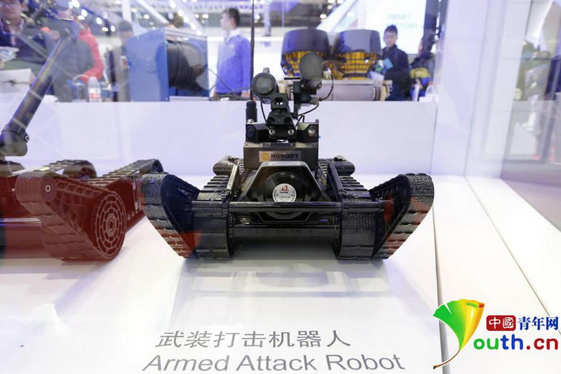 Роботы-антитеррористы на Всемирной конференции по робототехнике-2015