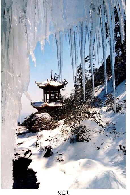 Красивые зимние пейзажи провинции Сычуань