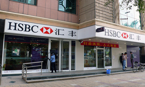 HSBC прогнозирует, что Китай сохранит за собой статус крупнейшей страны-экспортера в мире