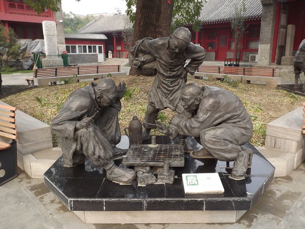 Музей культуры Сюаньнань в Пекине