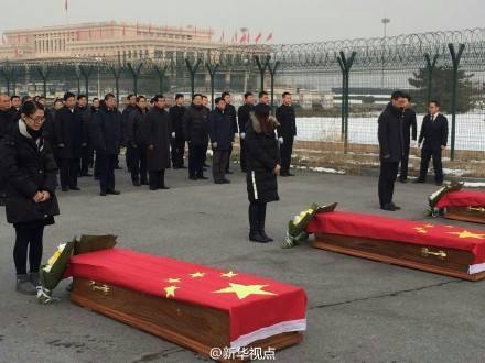 В Китай доставлены гробы с телами погибших в результате теракта в Мали граждан КНР