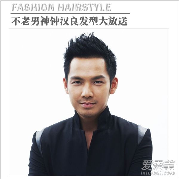 Красивый 41-летний актер Чжун Ханьлян (9 фото)