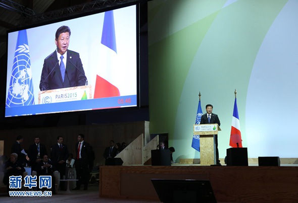 Интернет-пользователи о выступлении Си Цзиньпина на конференции в Париже: Китай демонстрирует свою ответственность в вопросе климатического изменения