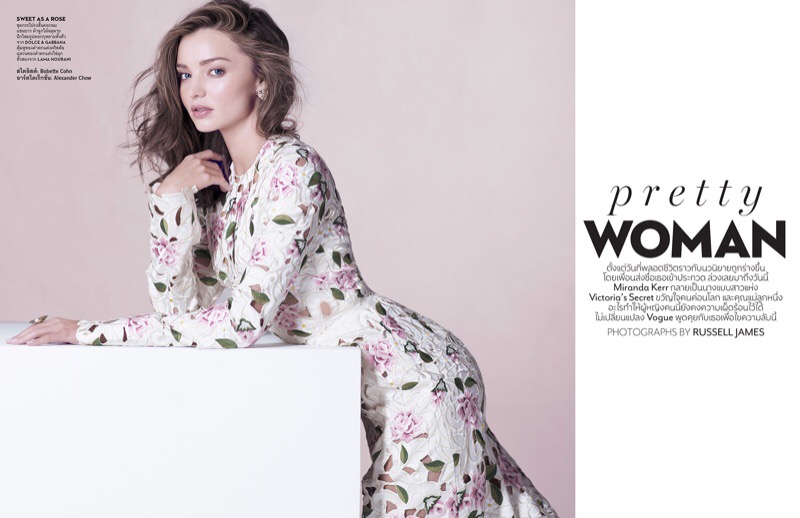 Миранда Керр на обложке таиландского Vogue