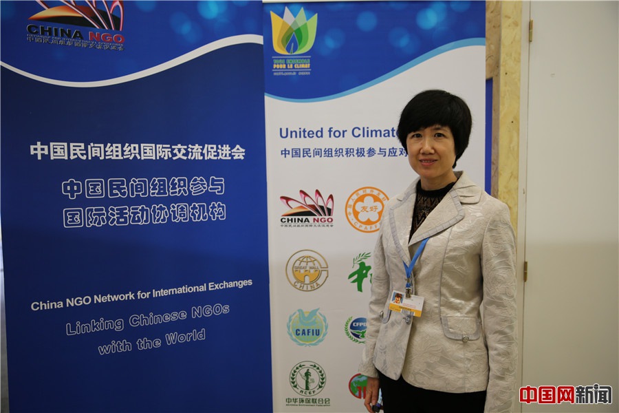 Неправительственные организации Китая активно содействуют достижению результатов на переговорах в рамках Международной конференции по климатическим изменениям