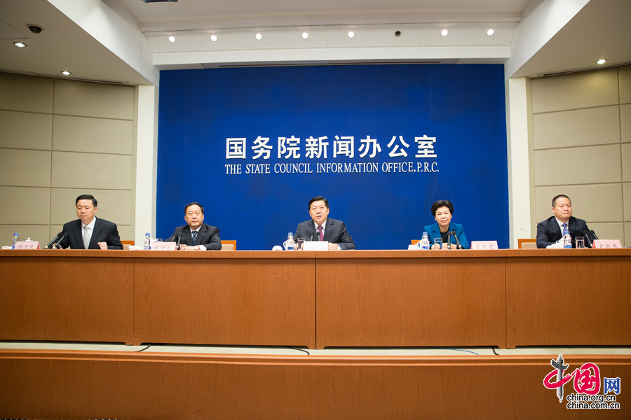 Си Цзиньпин выступит с речью на Всемирной конференции по управлению Интернетом
