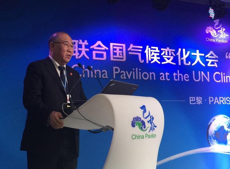 Китай будет активно добиваться результативности Парижской конференции по климату -- Се Чжэньхуа