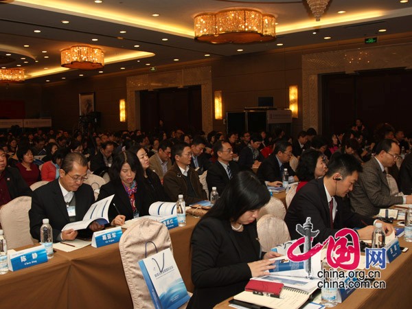 Первый международный Форум по развитию переводческих кадров проходит в Пекине