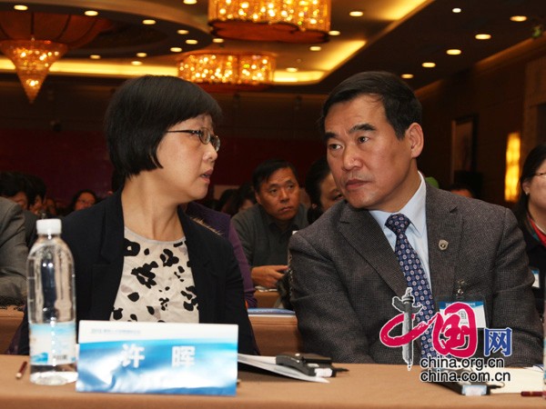 Первый международный Форум по развитию переводческих кадров проходит в Пекине
