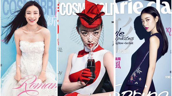 Настоящая «девушка с обложки»: подборка обложек модных журналов с актрисой Ни Ни