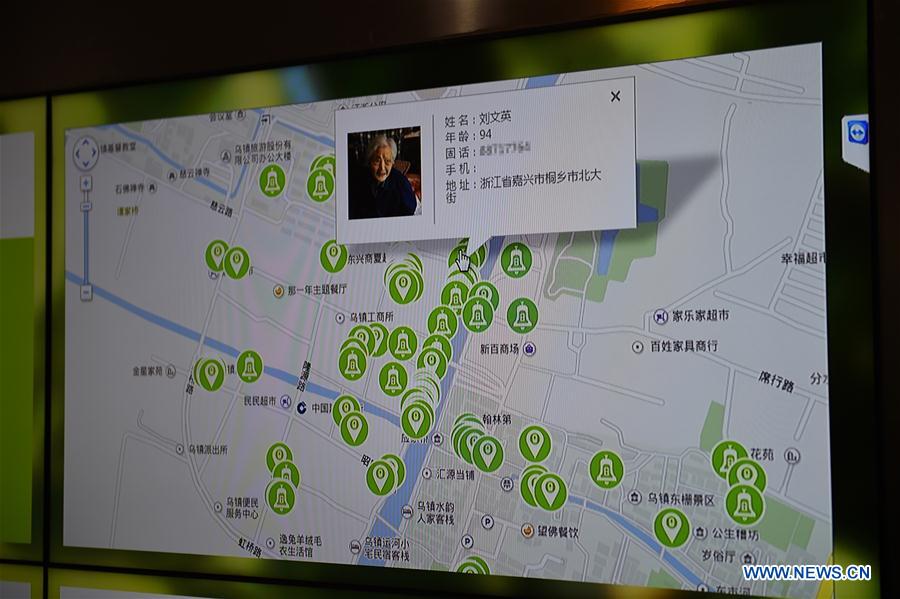 В качестве постоянного места проведения Всемирной конференции по управлению Интернетом, древний китайский поселок Учжэнь значительно развивается под девизом 'Умного поселка'.