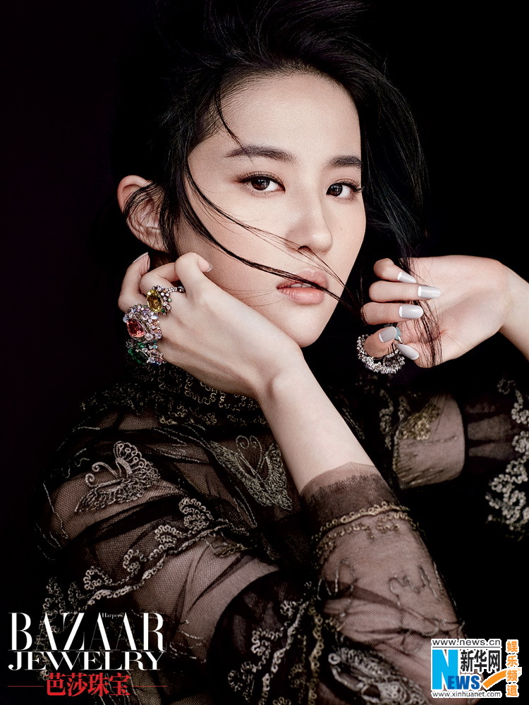 Лю Ифэй украсила обложку журнала BAZAAR Jewelry