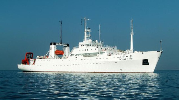 Китайское научно-исследовательское судно 'Даян-1' отправилось в очередную экспедицию