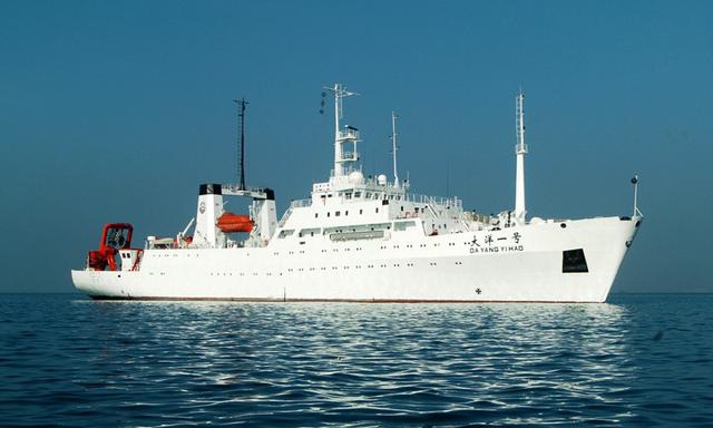Китайское научно-исследовательское судно 'Даян-1' отправилось в очередную экспедицию