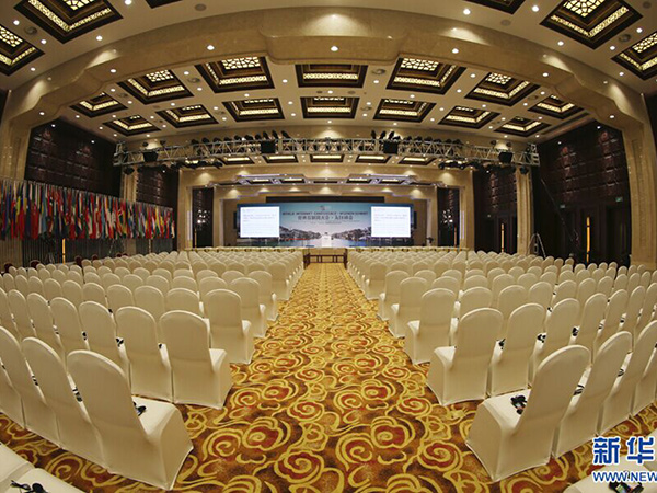 Вторая Всемирная конференция по управлению Интернетом пройдет с 16 по 18 декабря в поселке Учжэнь провинции Чжэцзян.