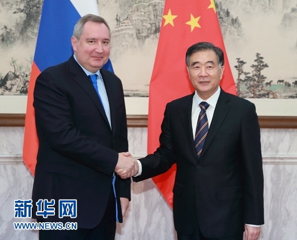 Ван Ян и Д.Рогозин провели 19-е заседание Комиссии по подготовке регулярных встреч глав правительств Китая и России