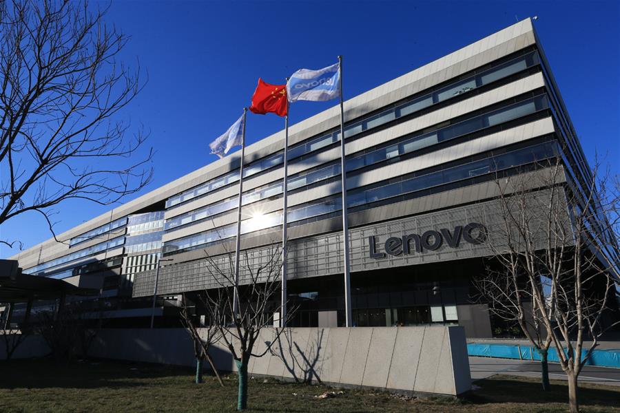 Штаб-квартира компании Lenovo