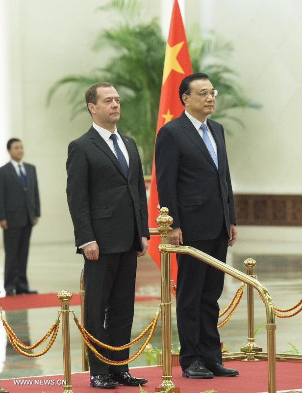 Ли Кэцян и Д. Медведев провели 20-ю регулярную встречу глав правительств Китая и России