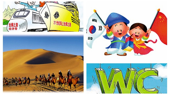Десять главных новостей китайского туризма за 2015 год
