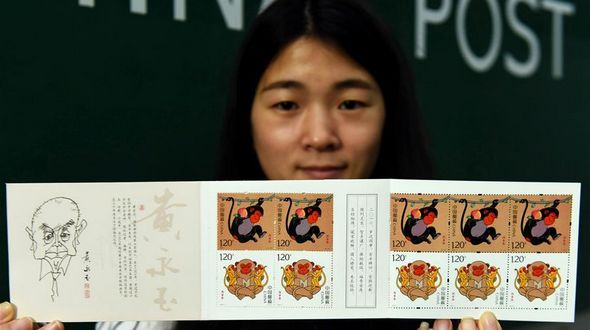 Почтовые марки с изображением обезьяны будут выпущены
