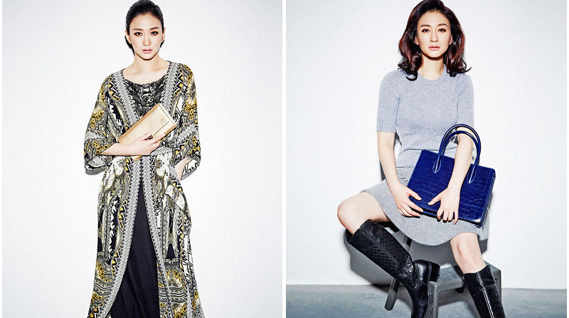 Красотка Ли Сяожань