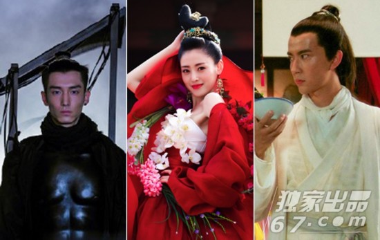 Кадры из сериала «Вперед! Принцесса!»