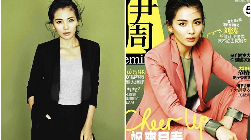 Красотка Лю Тао на обложке модного журнала