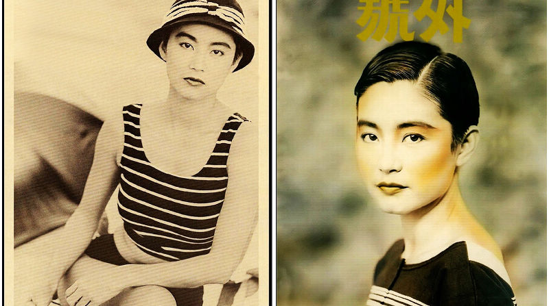 Старые фото известной тайваньской звезды Линь Цинся, снятые 27 лет назад