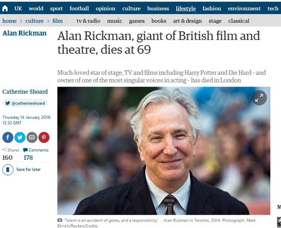 Умер известный британский актер Алан Рикман