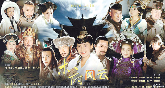 «Китайские истории»: кинематографические шедевры выходят за пределы Китая, получая горячий отклик за рубежом