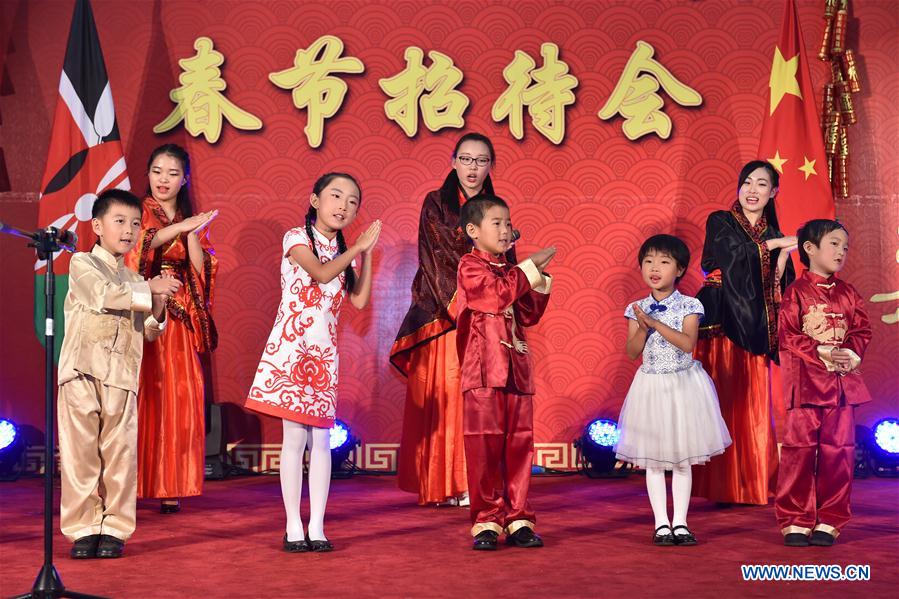 28 января в Найроби в посольстве Китая в Кении состоялся торжественный прием, посвященный наступающему китайскому Новому году. 