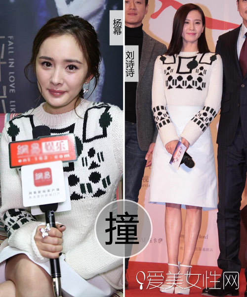 Красивые китайские актрисы в длинных платьях