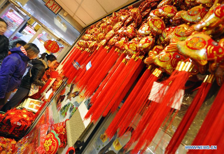 Китайский традиционный новый год по лунному календарю в Нью-Йорке