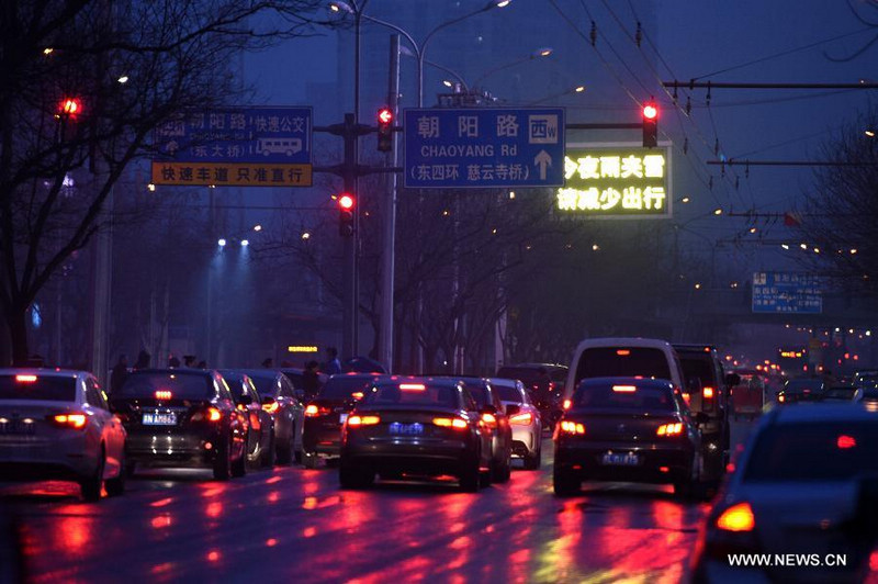Китай обновил 'желтое' предупреждение в связи с похолоданием