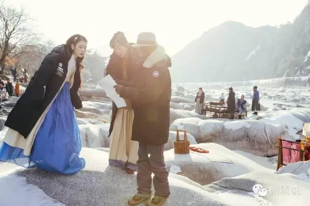 Рабочие фотографии южнокорейского телесериала «По тонкому льду»
