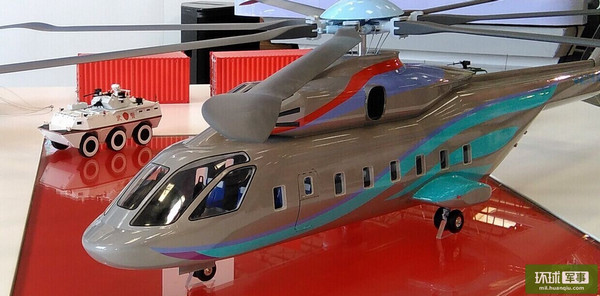 Китай и Россия пришли к соглашению по ключевым техническим характеристикам совместно создаваемого тяжелого вертолета