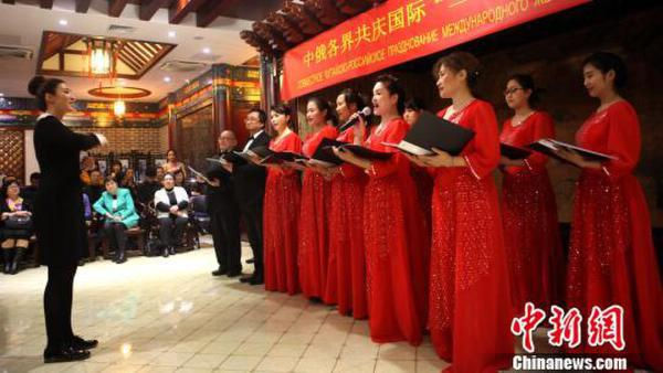 Представители разных кругов Китая и России присутствовали на торжественной встрече, посвященной Международному женскому дню в Москве
