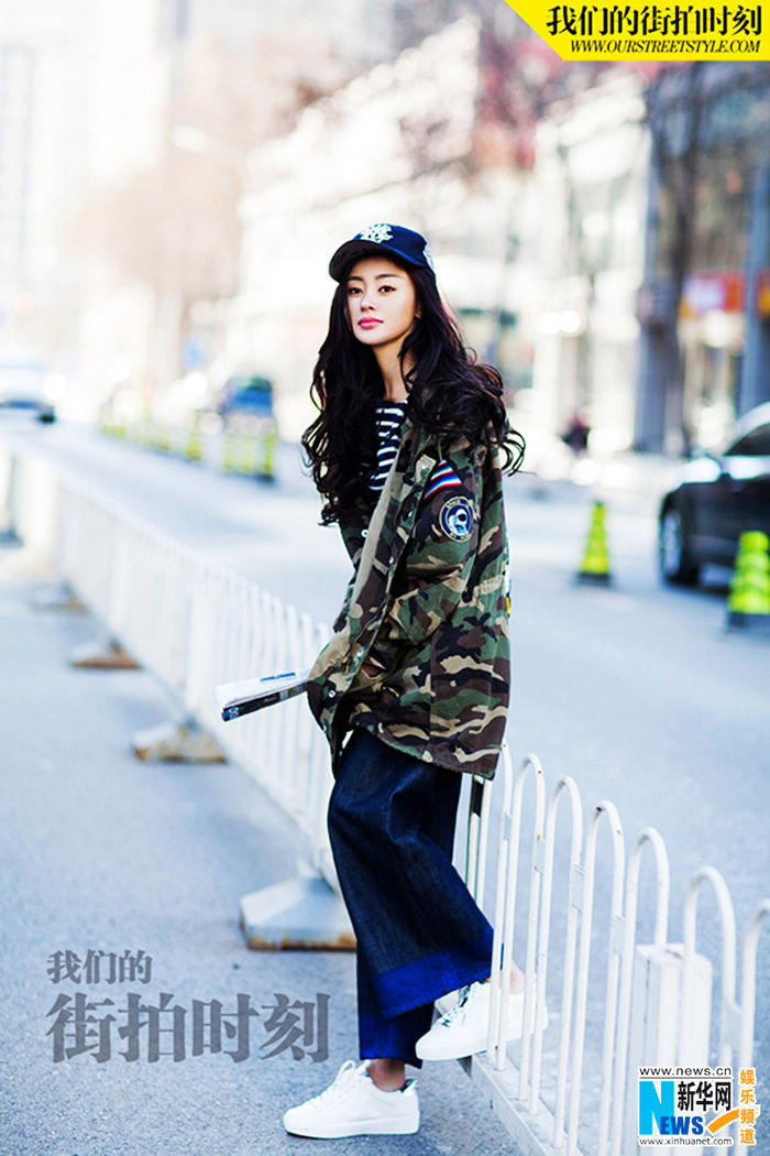 Чжан Тяньай в уличной съемке