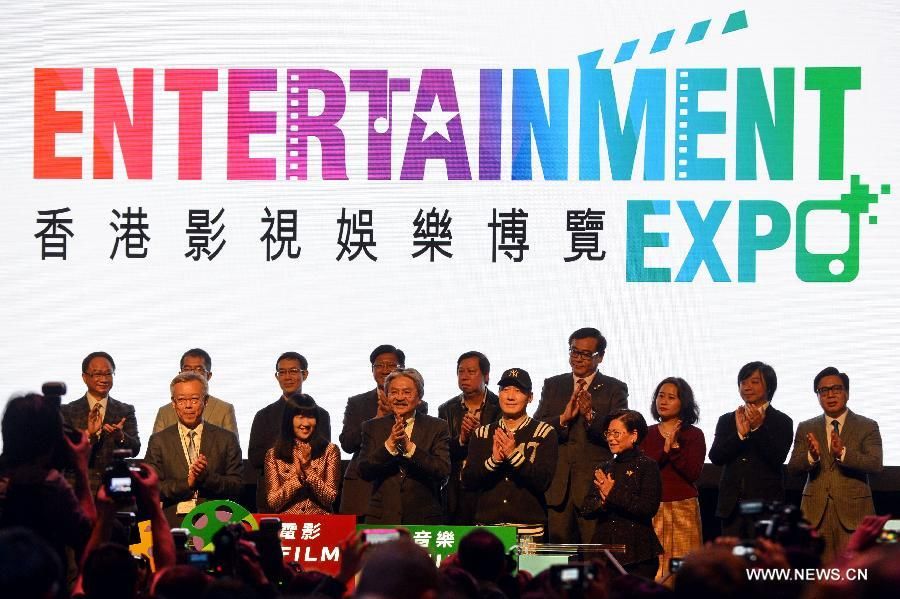 В Сянгане стартовала 20-я Сянганская международная выставка фильмов и телепрограмм