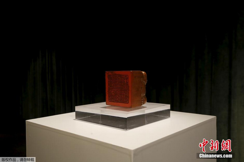 Печать известного китайского императора Канси будет выставлена на аукцион