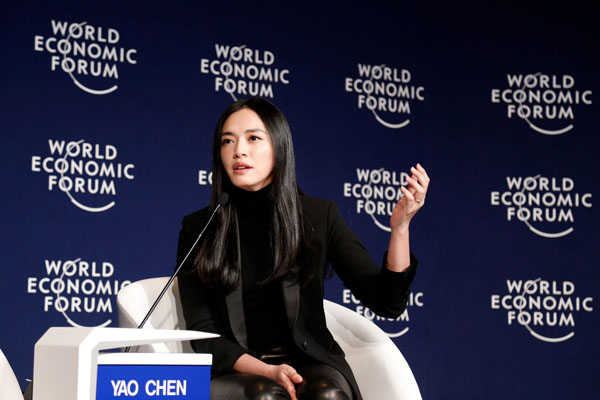 Яо Чэнь и Цзи Шисань попали в список самых влиятельных молодых людей мира