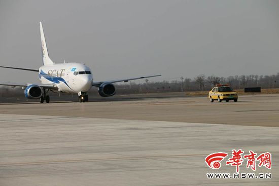Открывая «Воздушный Шелковый путь» Средней Азии: заработало прямое авиасообщение между Сианем и Алматы