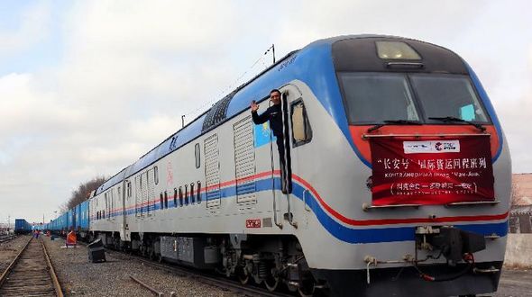 Впервые из Казахстана в Китай отправился груженный контейнерный поезд 'Чанъань'