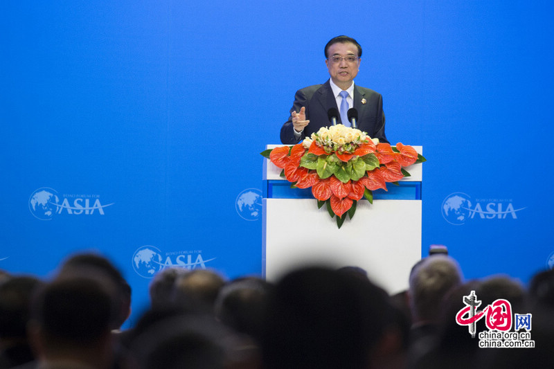 Церемония открытия Боаоского азиатского форума-2016