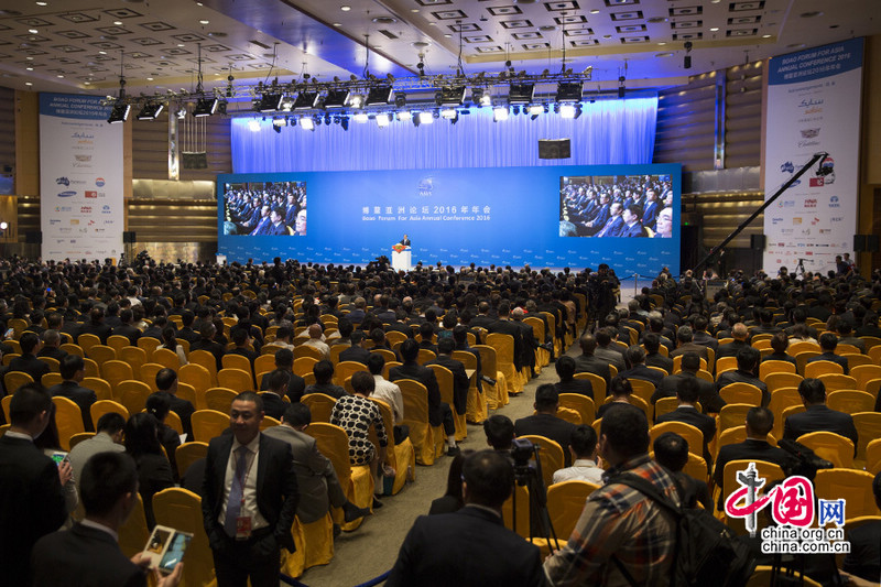 Церемония открытия Боаоского азиатского форума-2016