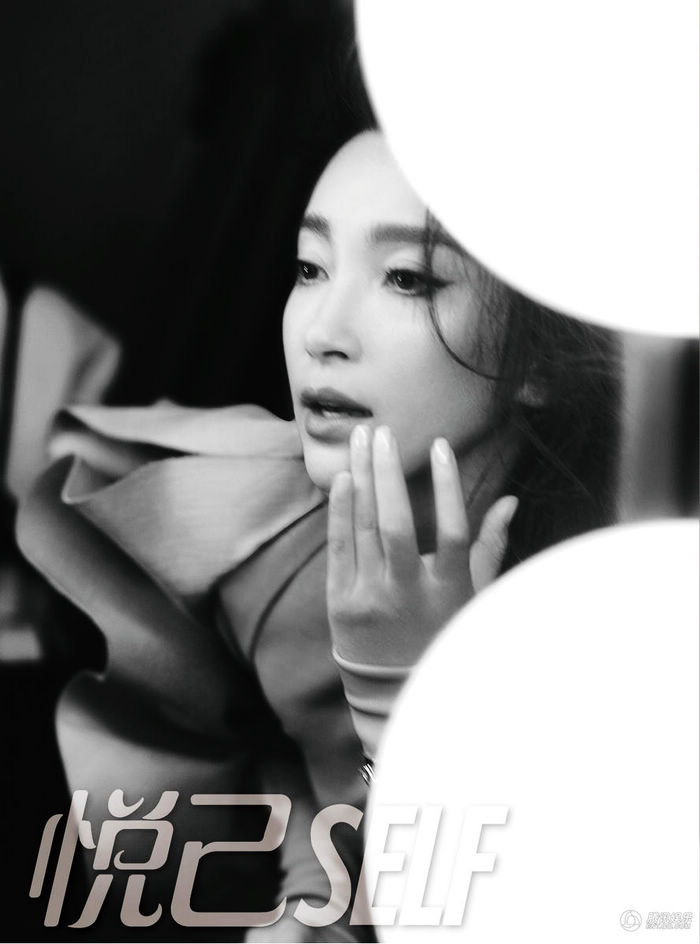 Известная кинозвезда Ли Бинбин