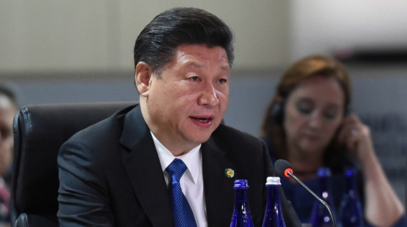Си Цзиньпин призвал к расширению международного сотрудничества для дальнейшего укрепления глобальной системы ядерной безопасности