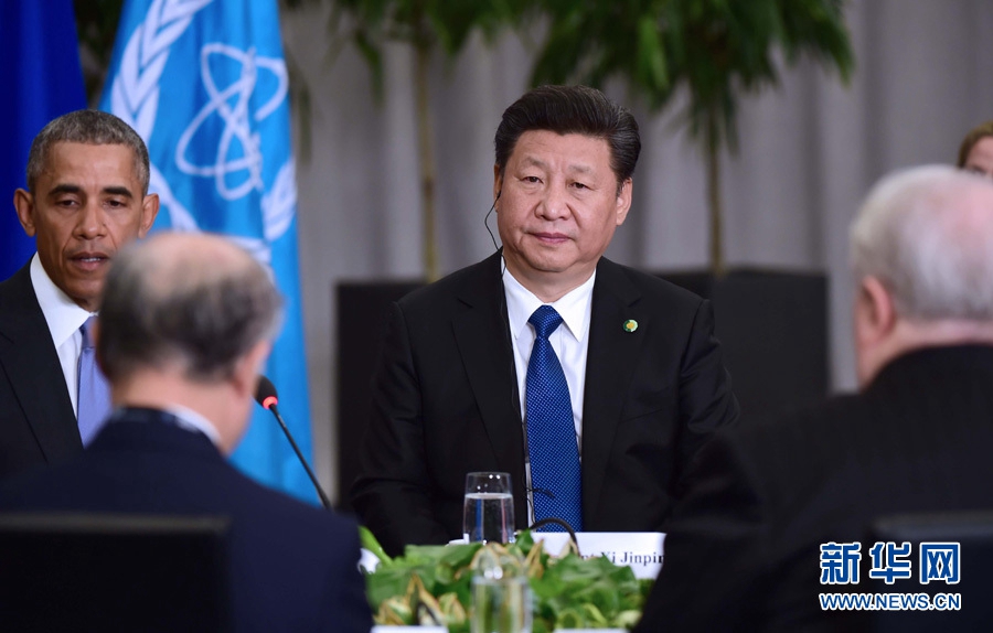 Си Цзиньпин принял участие в заседании руководителей 'шестерки' международных посредников по иранской ядерной проблеме
