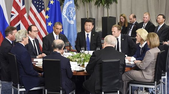 Си Цзиньпин принял участие в заседании руководителей 'шестерки' международных посредников по иранской ядерной проблеме