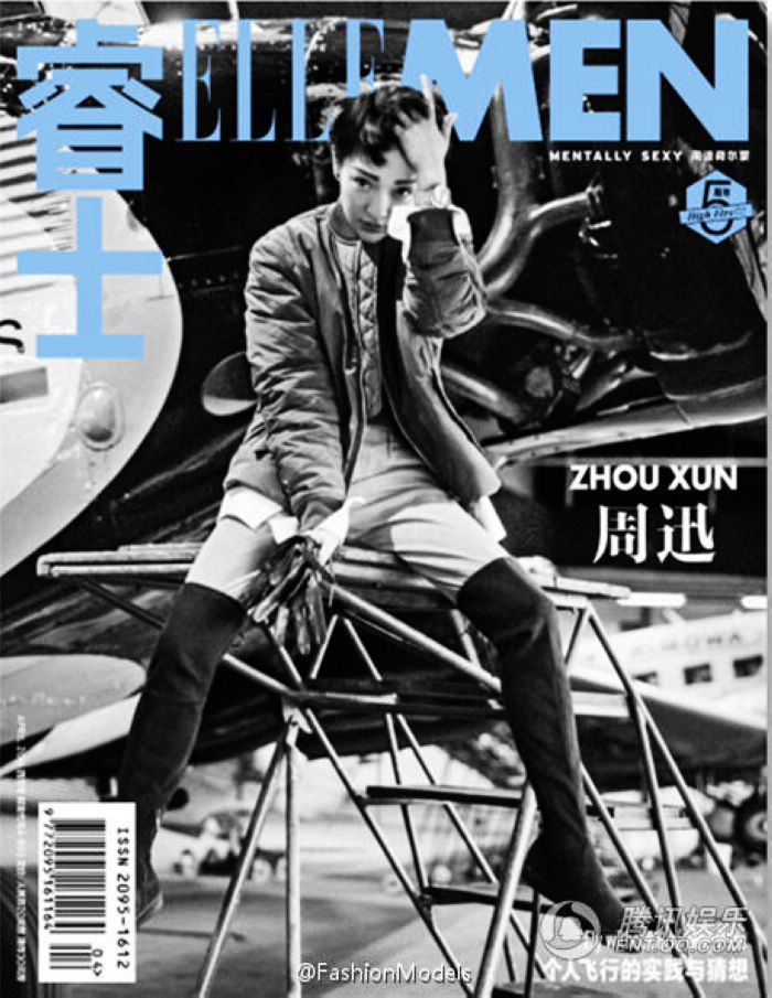 Чжоу Сюнь в новых фото с винтажным стилем